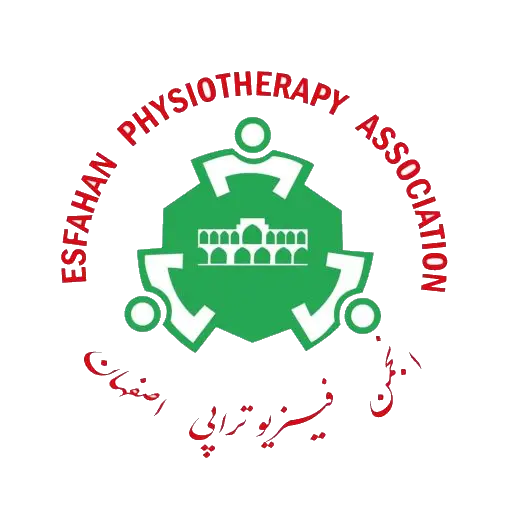 سایت رسمی انجمن فیزیوتراپی اصفهان